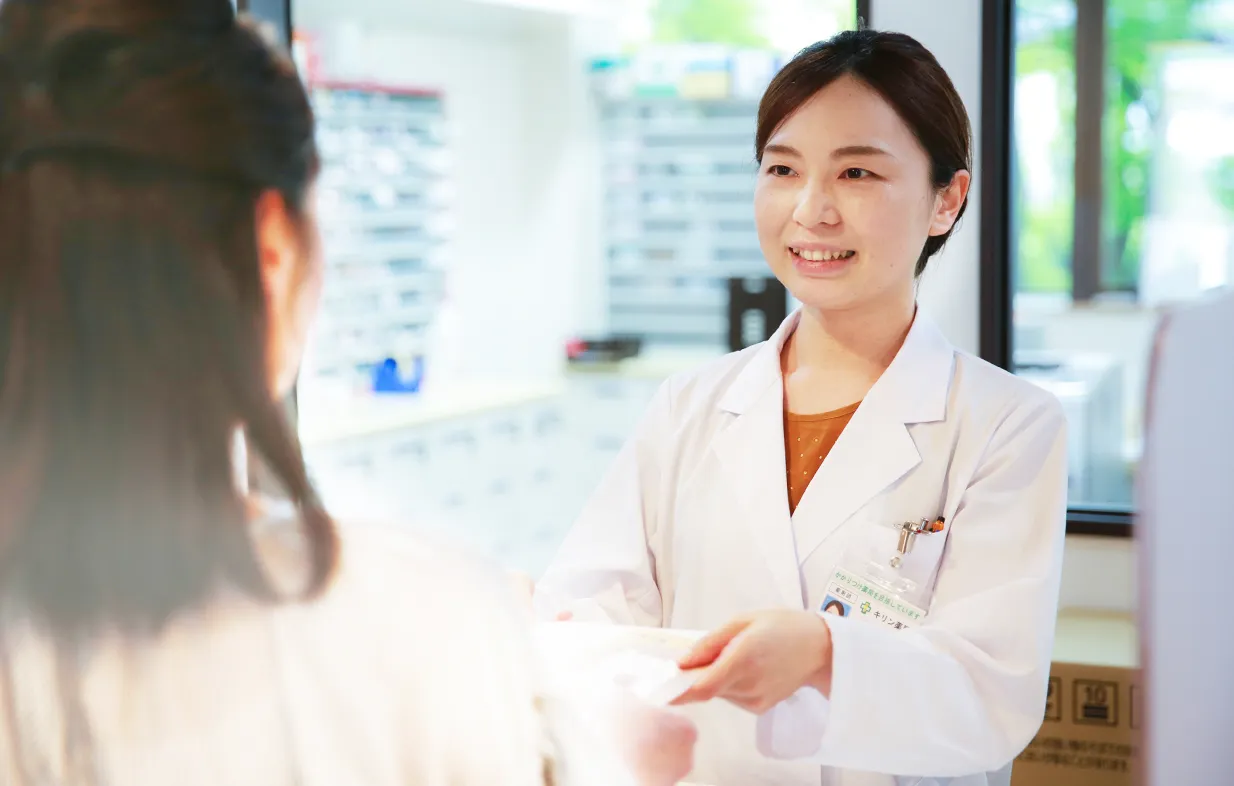 人との繋がりを大切に 患者様に寄り添える調剤薬局
